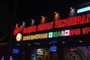 Chalo Darbar Family Restaurant image