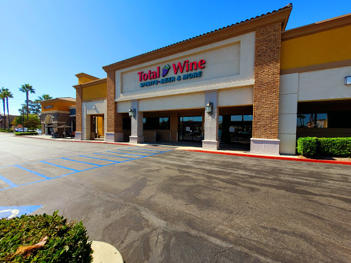 Wine Store «Total Wine & More», reviews and photos, 471 S Associated Rd, Brea, CA 92821, USA