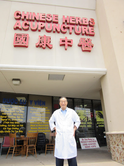 Chinese Herb & Acupuncture Co., Inc.