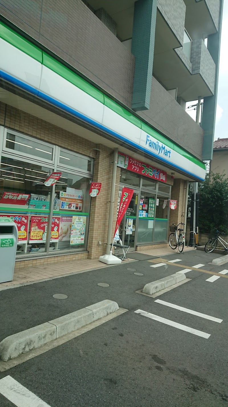 ファミリーマート さいたま大成町一丁目店