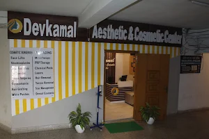 Devkamal Aesthetic and Cosmetic Centre image