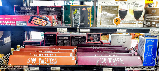 Liquor Store «Crown Wine & Spirits», reviews and photos, 1590 S Dixie Hwy, Coral Gables, FL 33146, USA