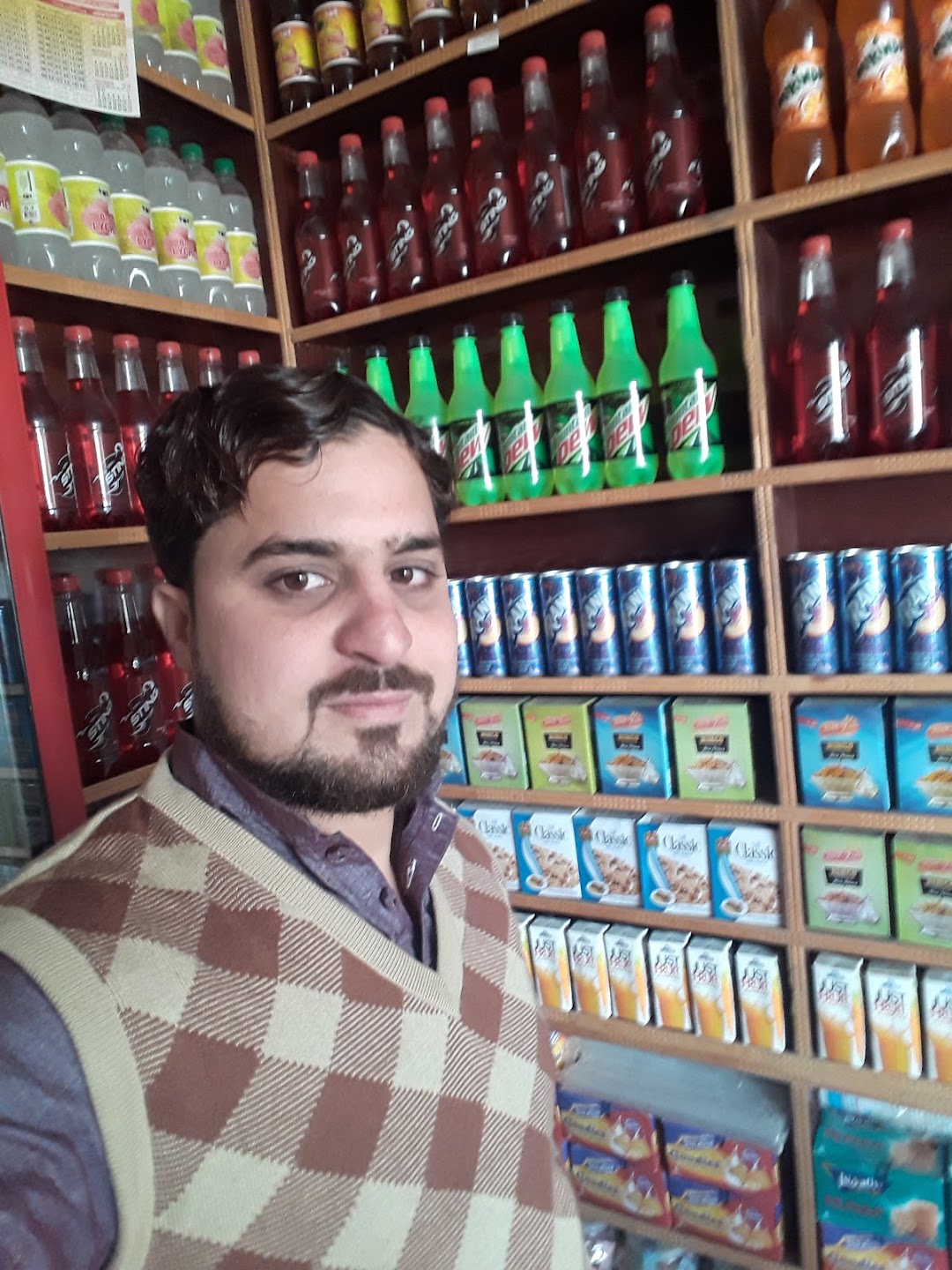 Qadri pan shop