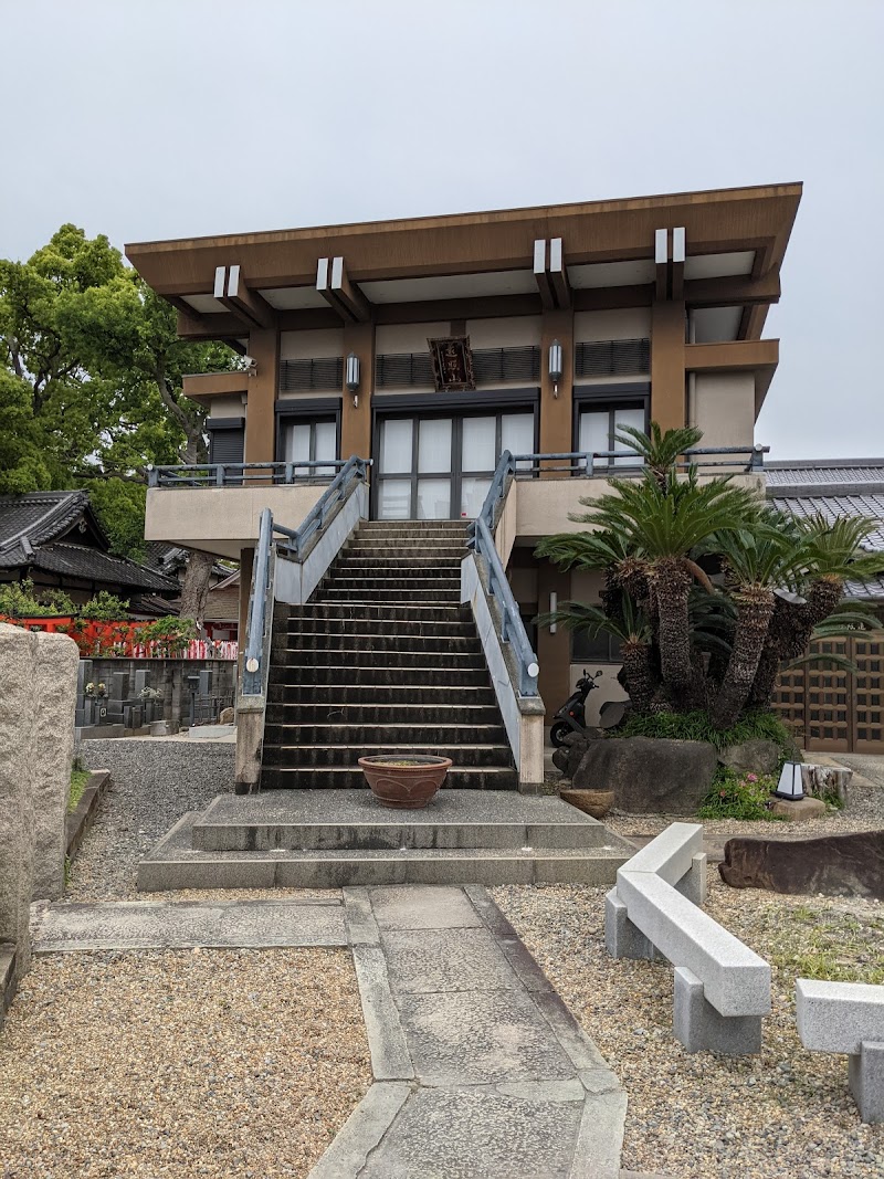 尼崎大仏 浄土宗 光明寺