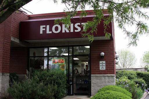 Florist «Joy Flowers Inc.», reviews and photos, 2616 Ogden Ave E, Aurora, IL 60504, USA