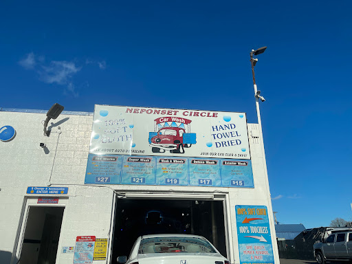 Car Wash «Neponset Circle Car Wash», reviews and photos, 815 Gallivan Blvd, Dorchester, MA 02122, USA