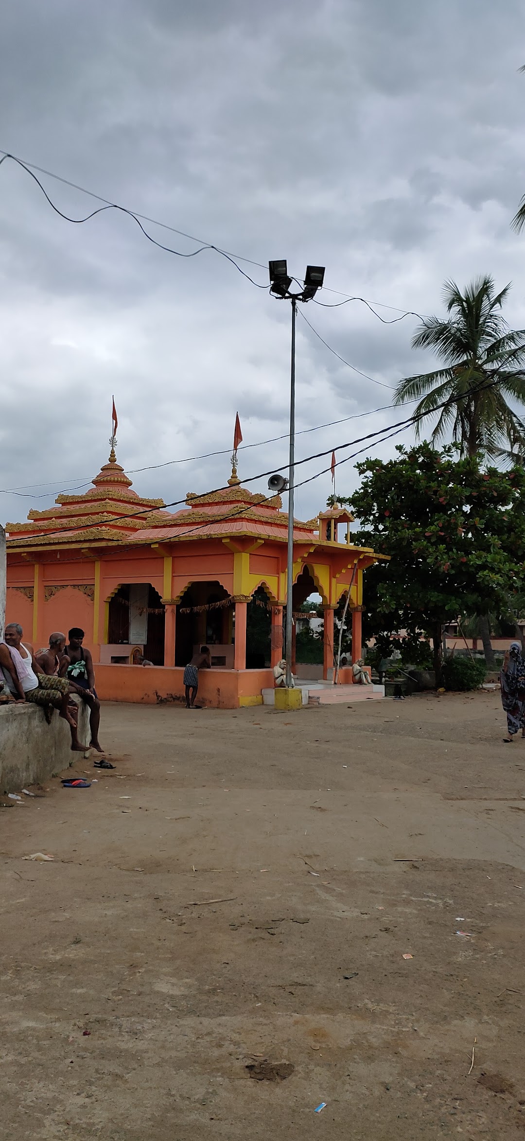 U.P.School