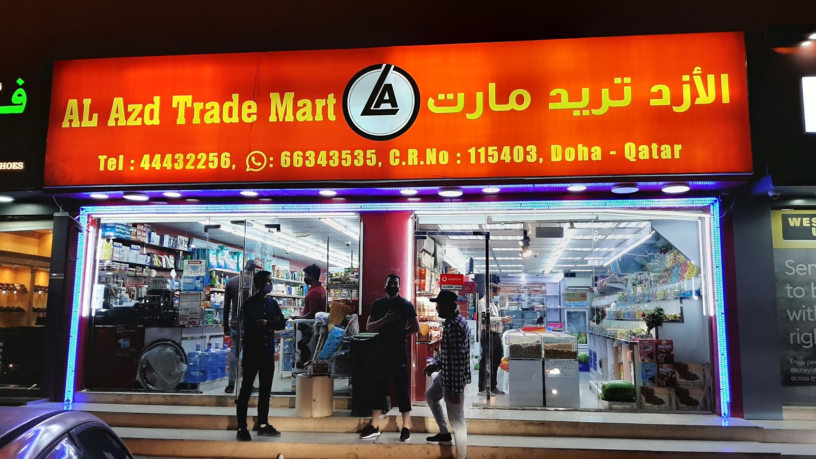 supermarket image