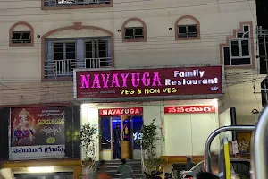 Navayuga Family Restaurant image