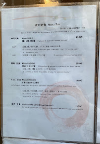 Restaurant japonais authentique Michi à Paris (le menu)