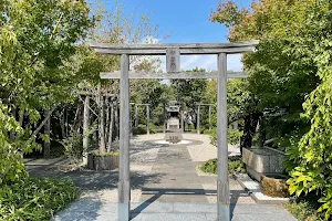 Tsubame-No-Mori Hiroba Rooftop Garden image