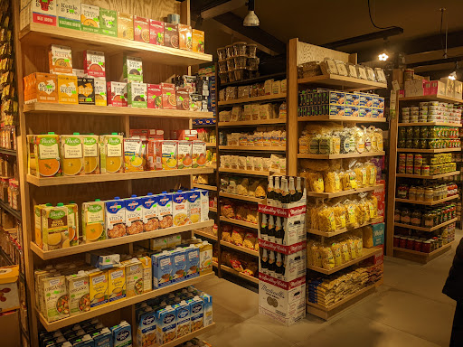 Gourmet Grocery Store «Portokali Gourmet Market», reviews and photos, 1509 Sheepshead Bay Rd, Brooklyn, NY 11235, USA