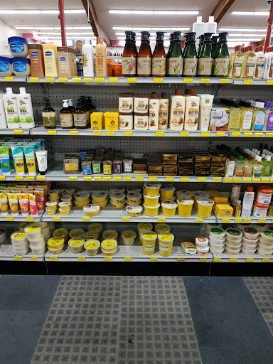 Beauty Supply Store «Beauty 4U», reviews and photos, 6333 Livingston Rd, Oxon Hill, MD 20745, USA