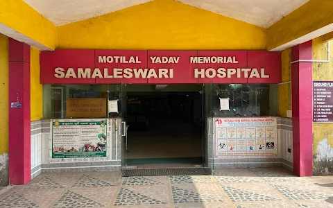 Motilal Yadav Memorial Samleswari Hospital image