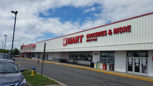 Asian Grocery Store «H Mart Manassas», reviews and photos, 8819 Centreville Rd, Manassas, VA 20110, USA