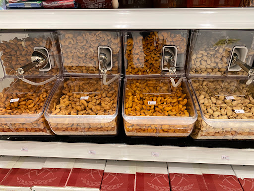 الصبح التجارية-قهوة ومكسرات