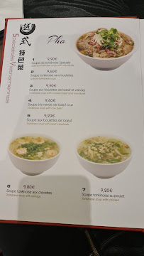 Soupe du Restaurant vietnamien Pho 9 à Paris - n°17