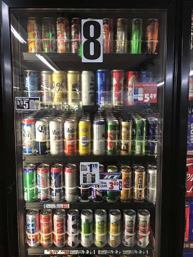 Wine Store «Prestige Liquor & Wine», reviews and photos, 1050 Howe Ave, Sacramento, CA 95825, USA