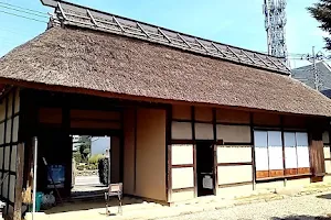 Samurai's Apartment of Former An'naka Domain image