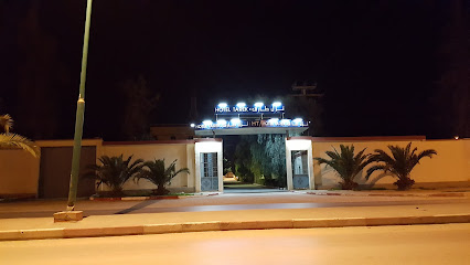 Hôtel Tarek photo