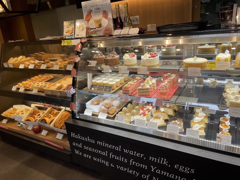 Châteraisé PREMIUM YATSUDOKI 精華台店