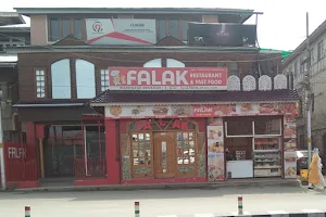 Falak Restaurant & Fast Food image