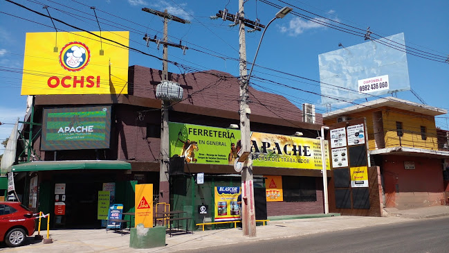 Ferretería (Ex-Supermercado Aguila - Ybera)