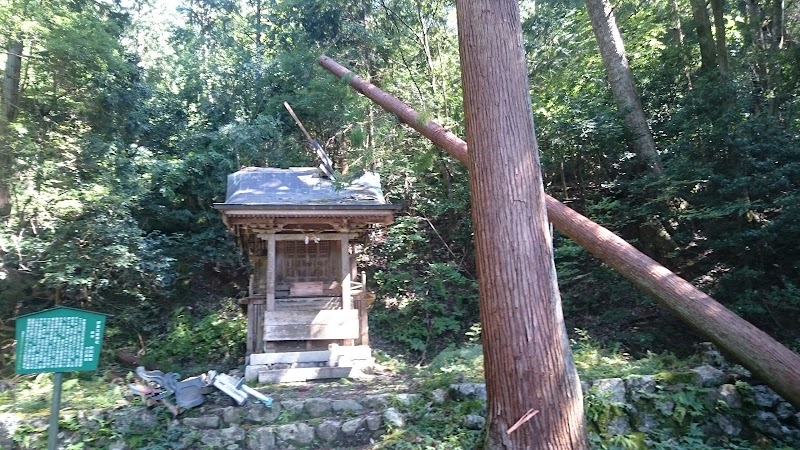 伊波太岐神社