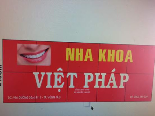 Công ty cơ khí chính xác hoàng anh