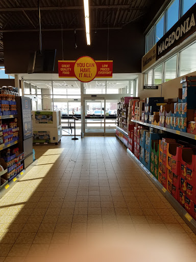 Supermarket «ALDI», reviews and photos, 371 E Aurora Rd, Northfield, OH 44067, USA