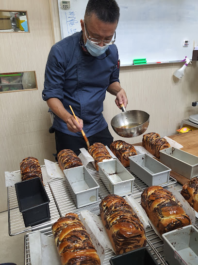 I bakery - 愛烘焙廚藝教室