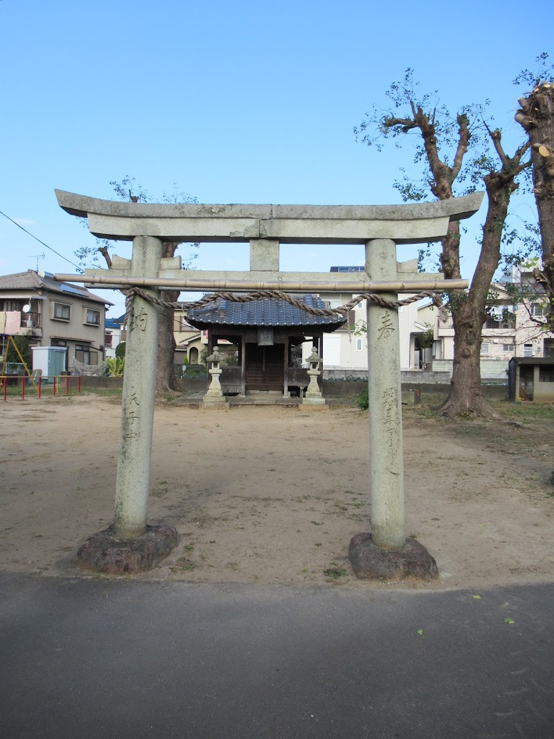 二俣大歳神社