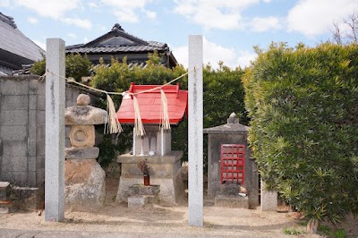 沖新田八十八ヶ所 第四十三番札所