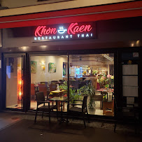 Photos du propriétaire du Restaurant thaï Khon Kaen Restaurant Thaï à Évian-les-Bains - n°4