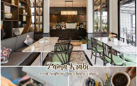 Zama Krabi ร้านอาหาร ซาม่า Local Southern Thai Cusine & Cafe image