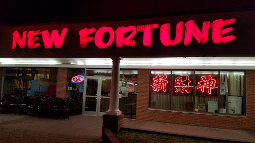 16515 S Frederick Ave, Gaithersburg, MD 20877, USA