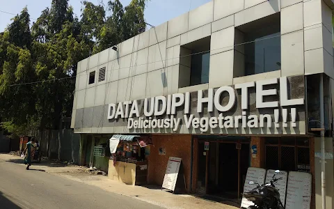 Data Udipi Hotel image