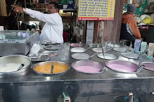 Sagar Juice center image