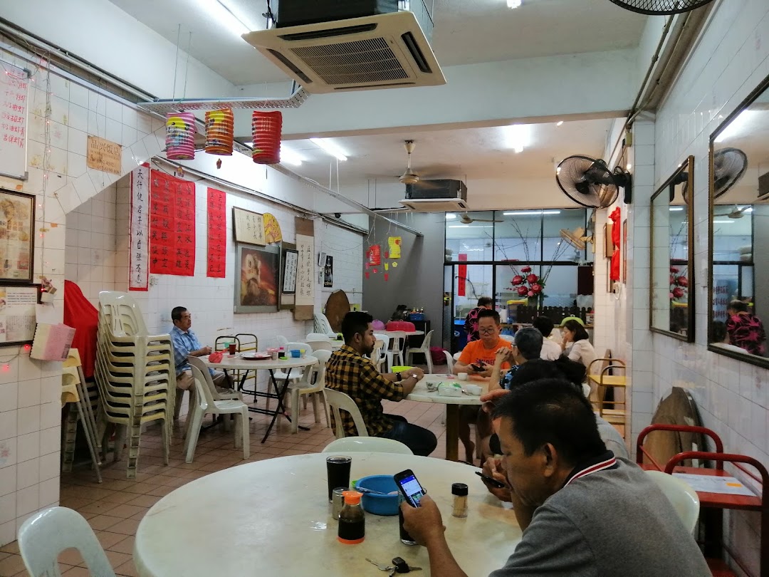 Bun Heng Restaurant