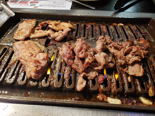 Ko Ryo Jung Korean BBQ