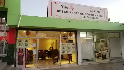 Restaurante de Comida China Yué Xing