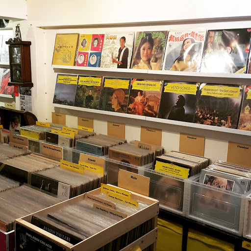 Hong Kong Vinyl Records Store