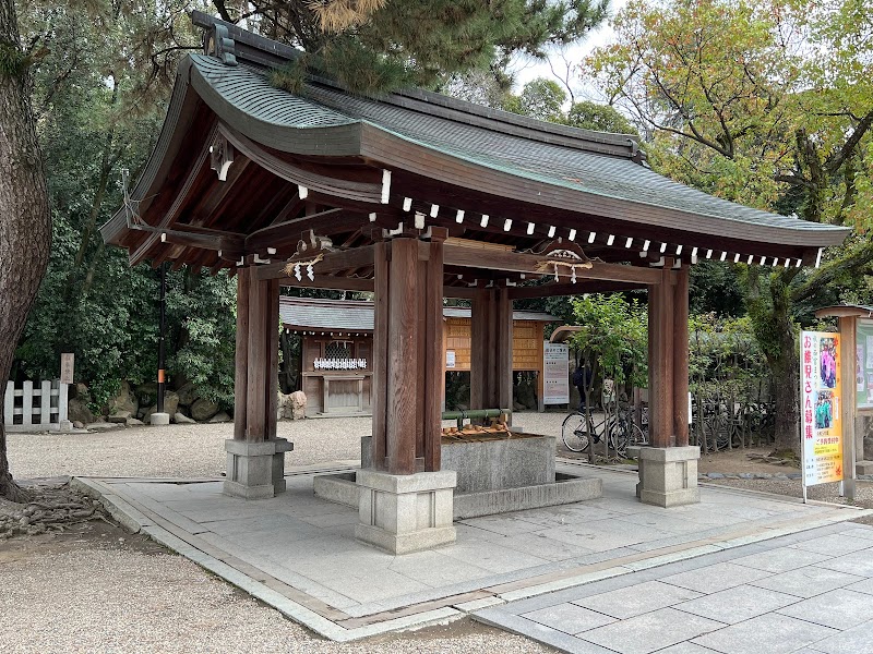 西宮神社 手水舎