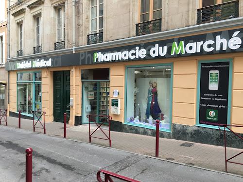 Pharmacie Pharmacie Du Marché De Lodève Lodève