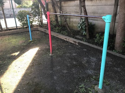 みなみにこにこ児童公園