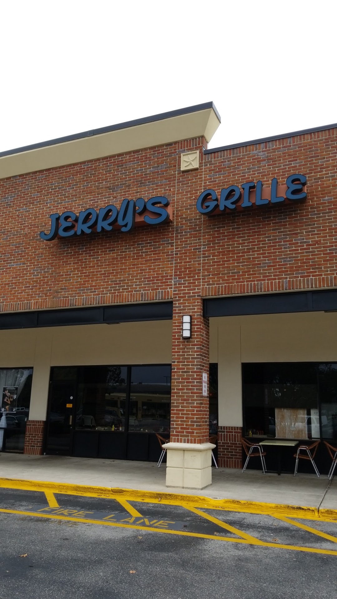 Jerrys Sports Grille