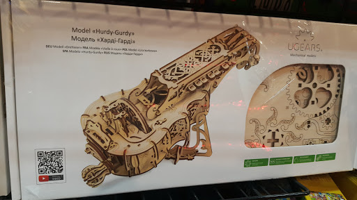 Toy Store «Toy Joy», reviews and photos, 403 W 2nd St, Austin, TX 78701, USA