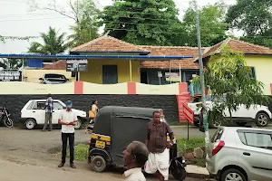 Veterinary Poly Clinic, Punalur image