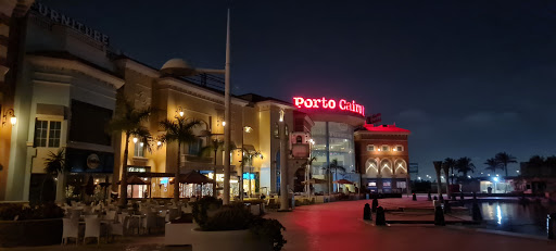 CENTURY CINEMA PORTO CAIRO