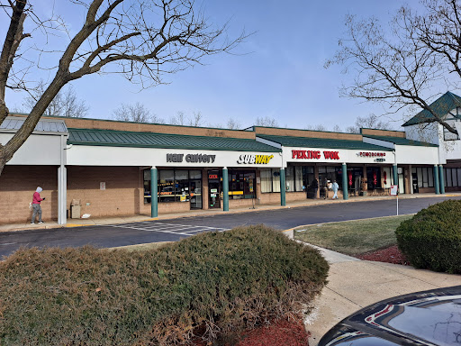 Hair Salon «Hair Cuttery», reviews and photos, 521 Constitution Ave, Perkasie, PA 18944, USA